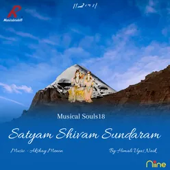 Satyam Shivam Sundaram